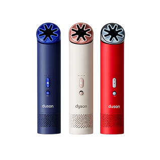 Ventilateur Dyson HushJet™ Mini Cool