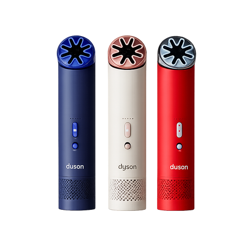 Ventilateur Dyson HushJet™ Mini Cool