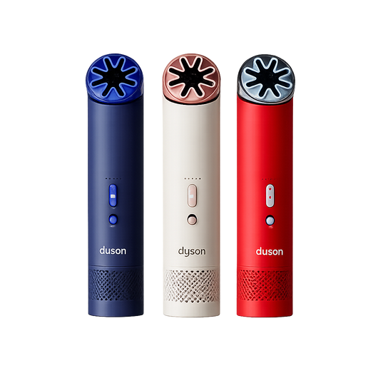 Ventilateur Dyson HushJet™ Mini Cool